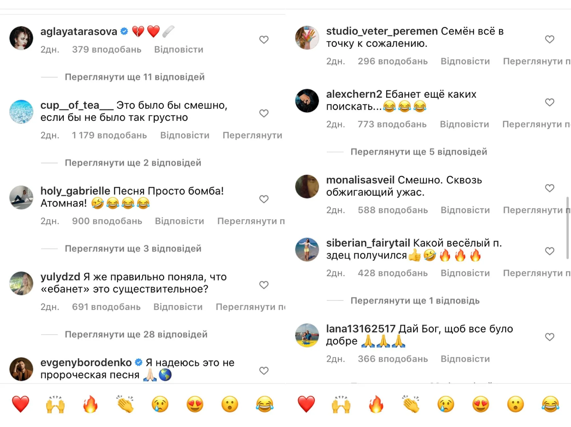           . ³ dqxikeidqxidqrant