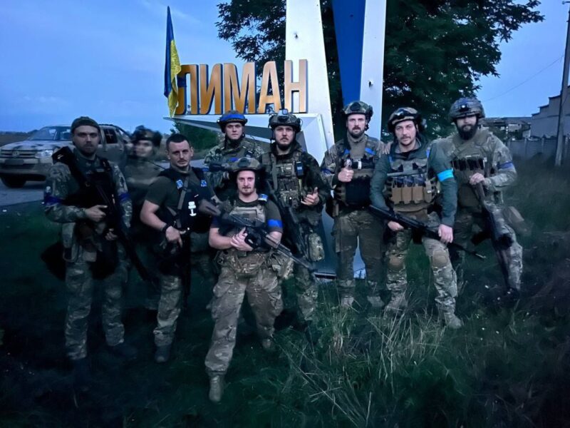 Розгром російських загарбників в Лимані dqxikeidqxidqrant