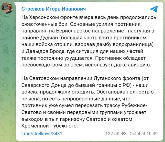 скриншот dqxikeidqxidqrant