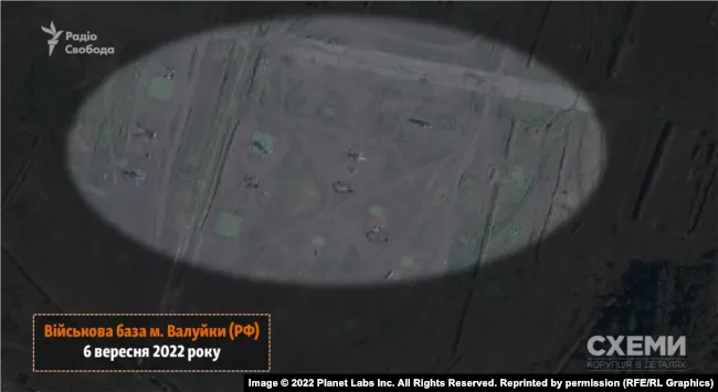 Россия переместила военных и технику с базы в Валуйках: спутниковые фото dqxikeidqxidqeant