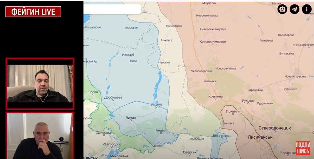 Арестович вважає, що ЗСУ скоро відновлять наступ dqxikeidqxidqrant