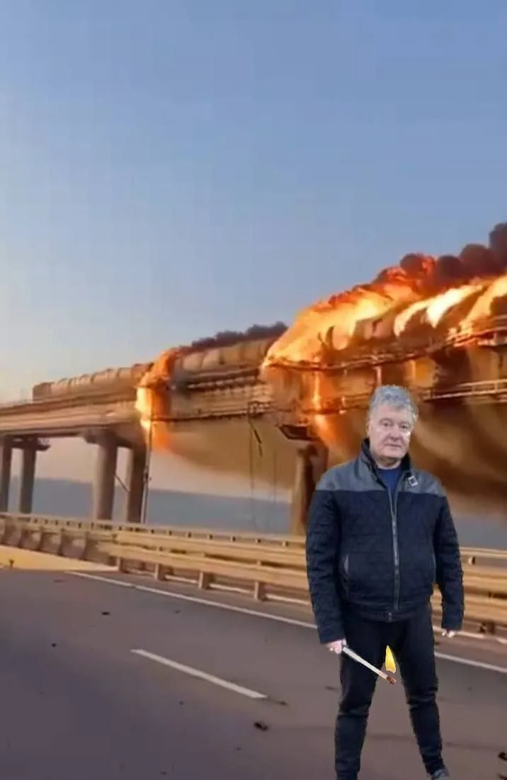 Реакція українців на пожежу на Кримському мосту