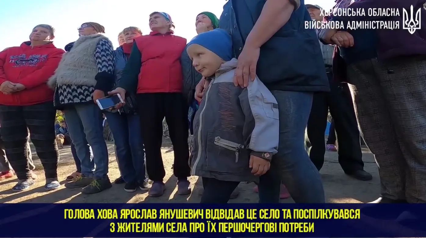 У Шевченківці на Херсонщині підняли прапор України: село повністю звільнене від окупантів. Відео