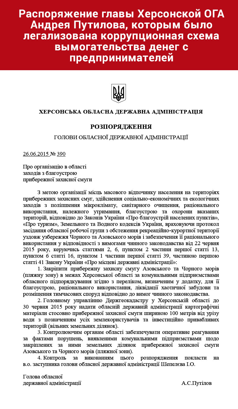  :         dqxikeidqxidqrant