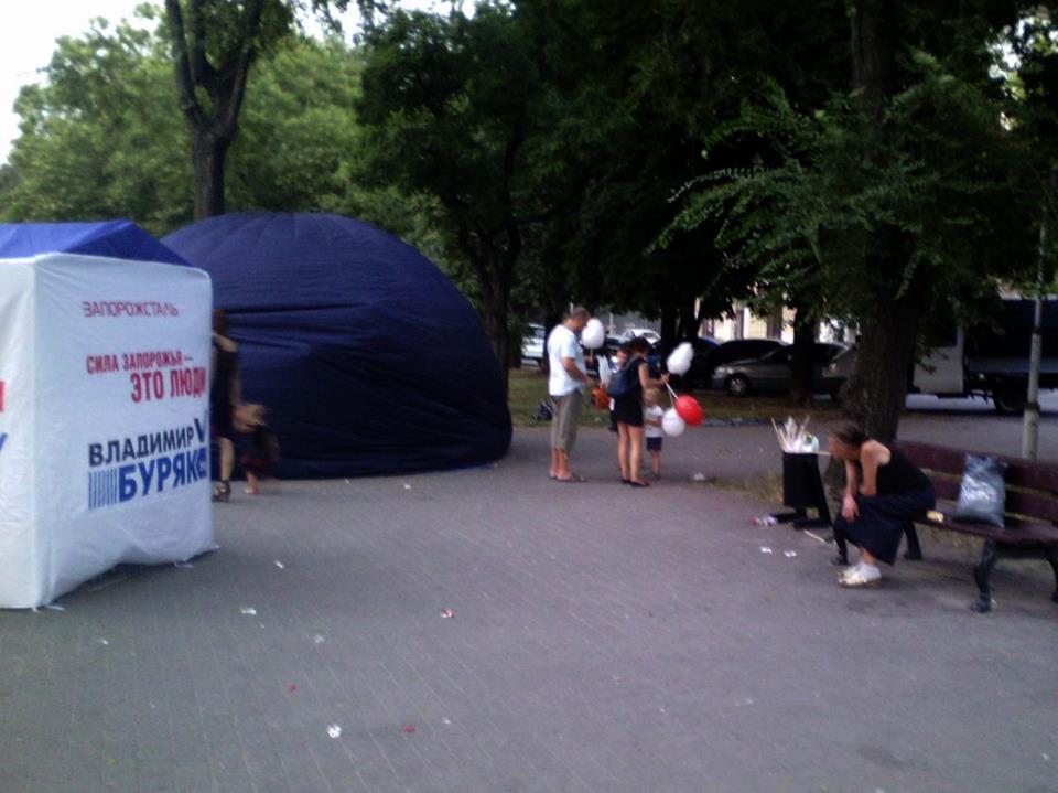        -  1 dqxikeidqxidqeant