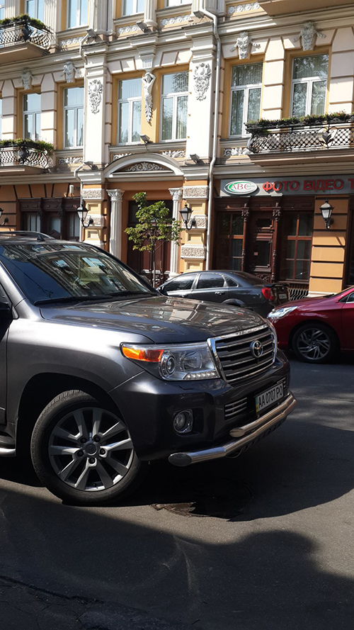 Prisajnuk Anatolyi4 dqxikeidqxidqeant