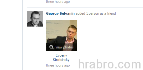 Увеличить dqxikeidqxidqrant