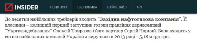 тамразов dqxikeidqxidqeant