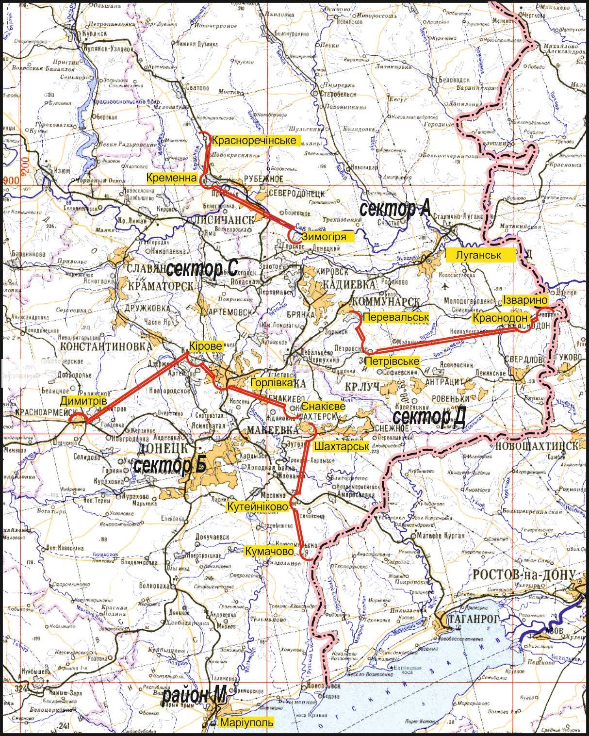 F:Схема_24.08.14 мала.jpg dqxikeidqxidqeant