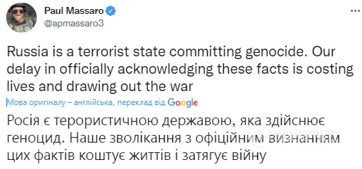 ’’Зволікання стоїть життів!’’ У Конгресі США відреагували на звірства Росії у Запоріжжі dqxikeidqxidqeant