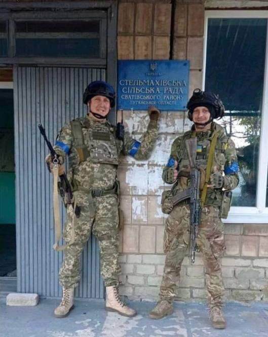 На Луганщине ВСУ освободили Стельмаховку и еще 6 сел: приближаются к Сватовому - подробности - Общество - StopCor dqxikeidqxidqeant