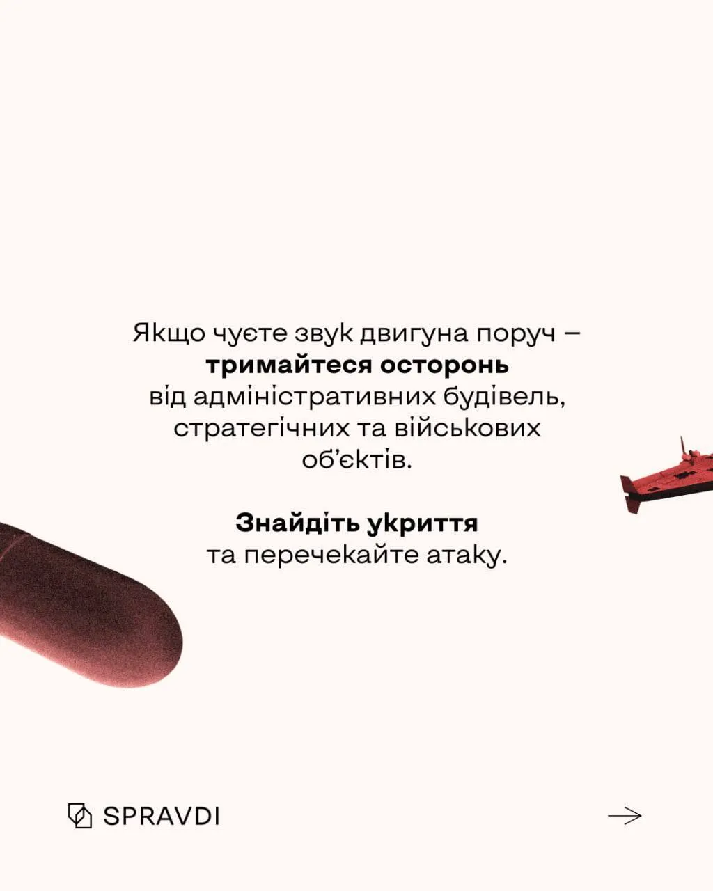    -,   ,   :  dqxikeidqxidqrant