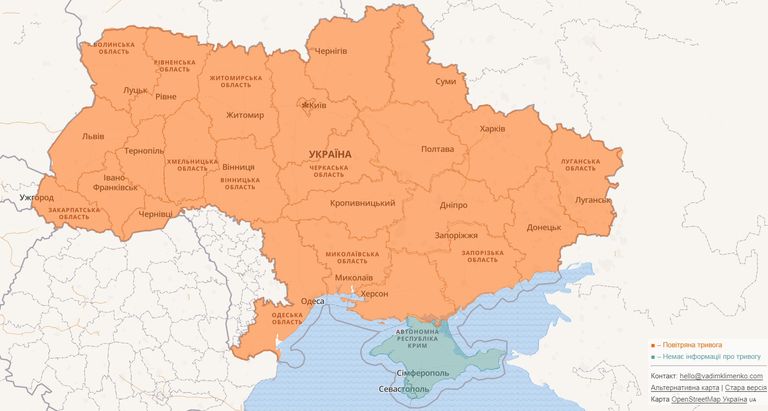 В Украине объявили воздушную тревогу В Україні оголосили повітряну тривогу dqxikeidqxidqeant