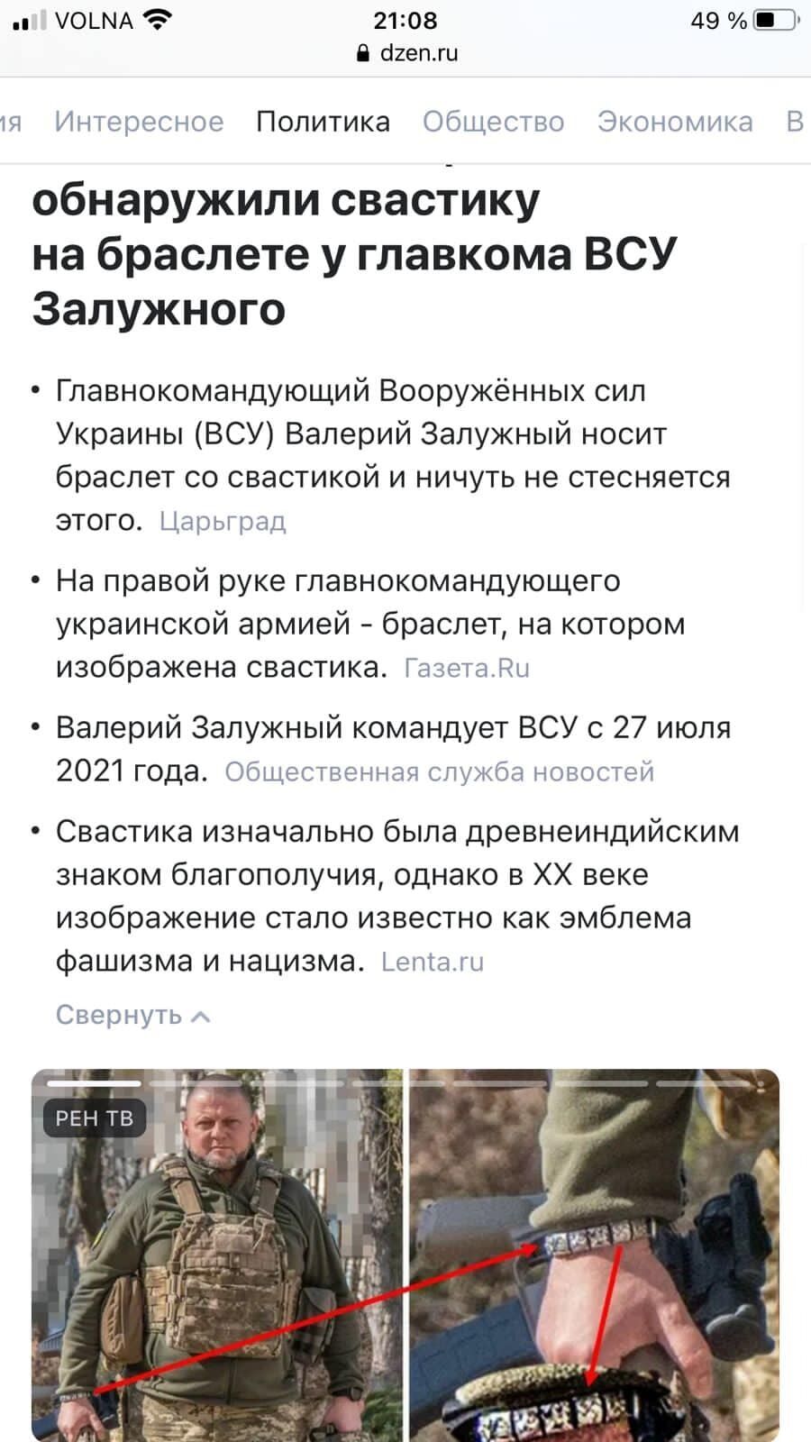      ’’’’   :        dqxikeidqxidqrant