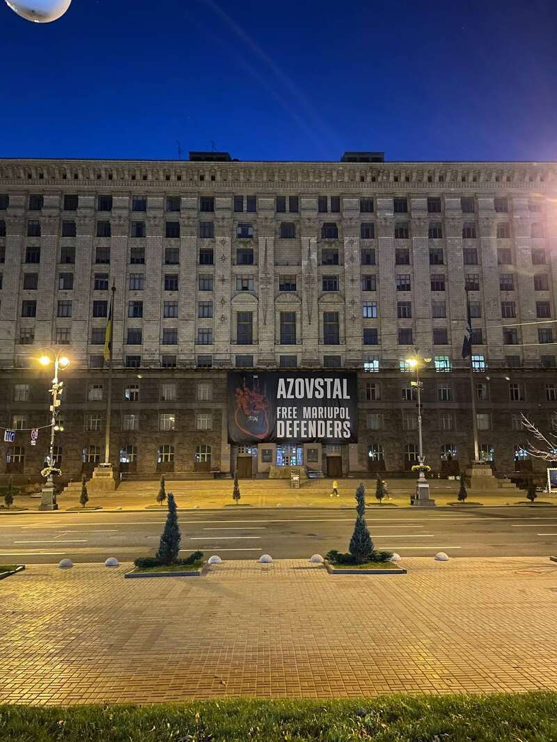 Порожні вулиці столиці, фото 3