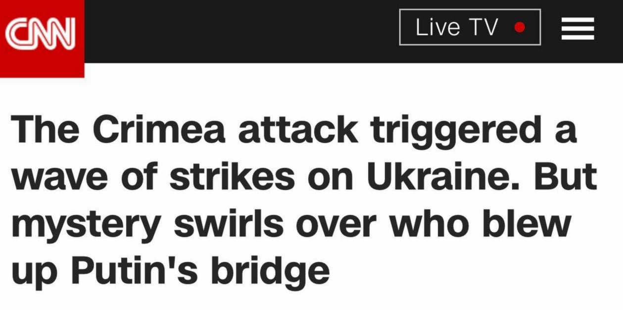 заголовок CNN dqxikeidqxidqeant