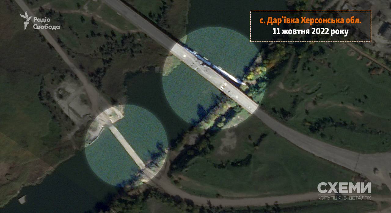 Війська РФ збудували дві понтонні переправи у Херсонській області (фото)