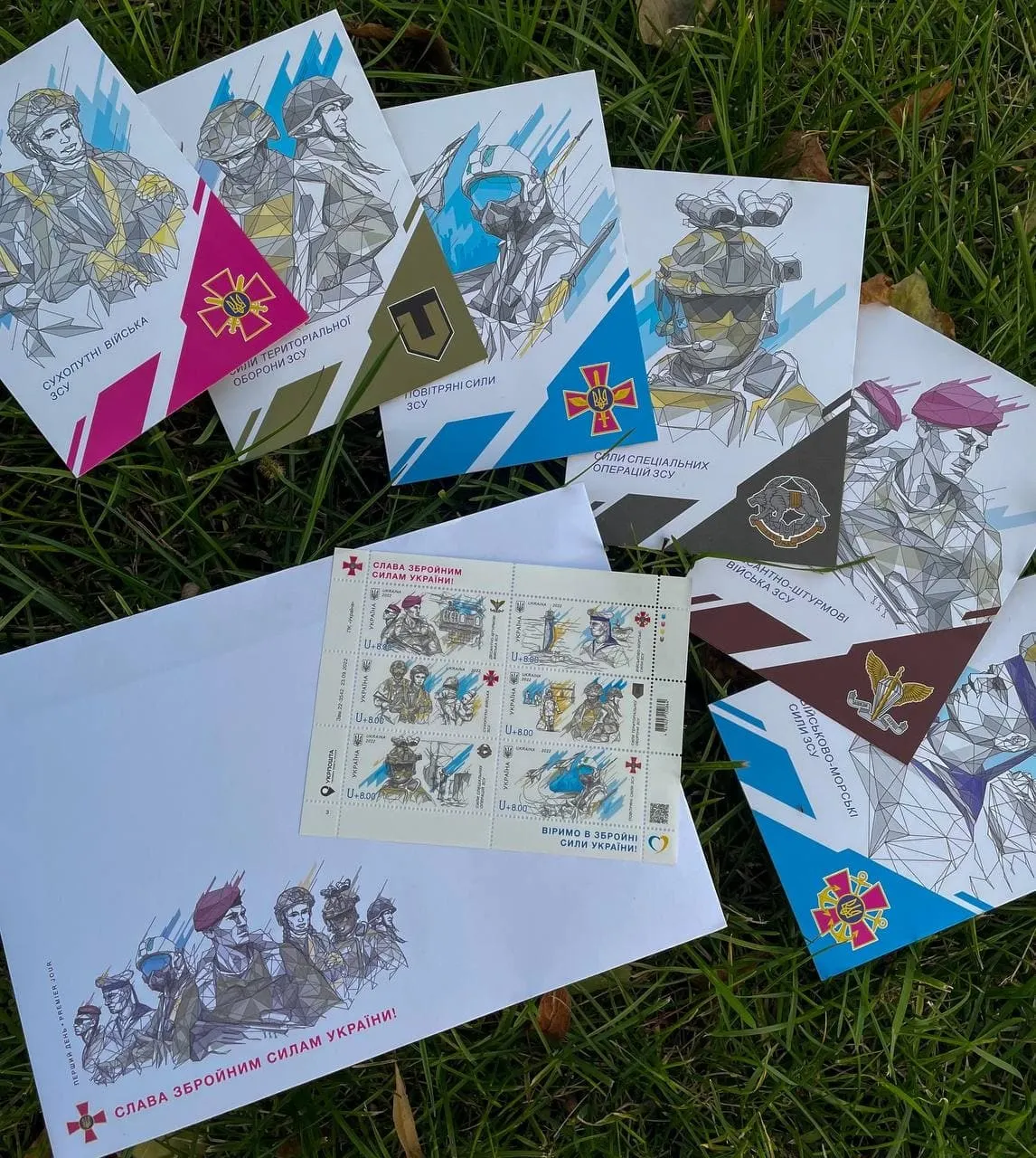 Марки к 14 октября dqxikeidqxidqrant