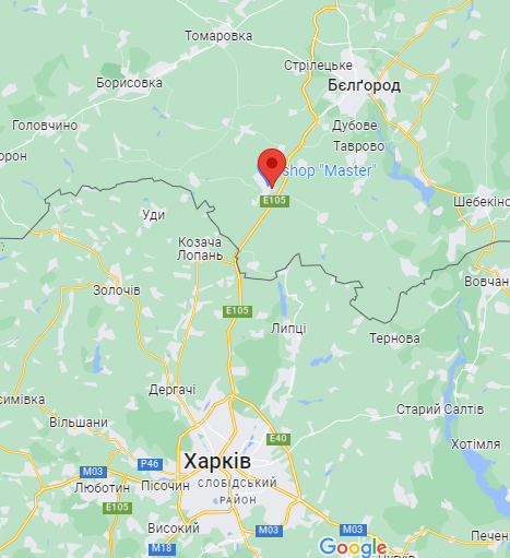 Под российским Белгородом взорвался склад с боеприпасами (видео) dqxikeidqxidqrant