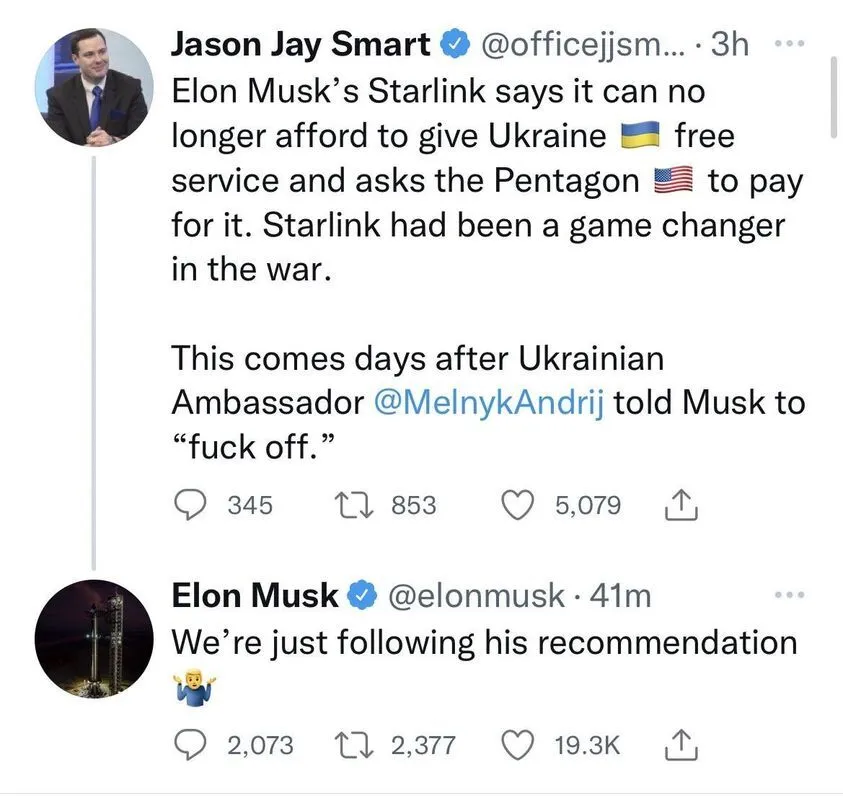 Яка справжня причина дій Маска dqxikeidqxiuuant