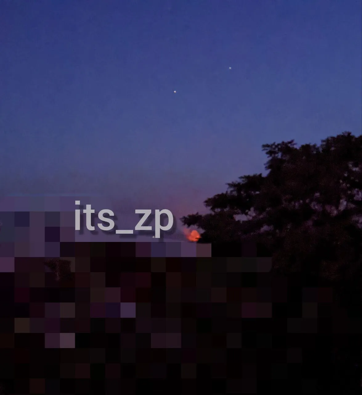 Взрыв в Запорожье