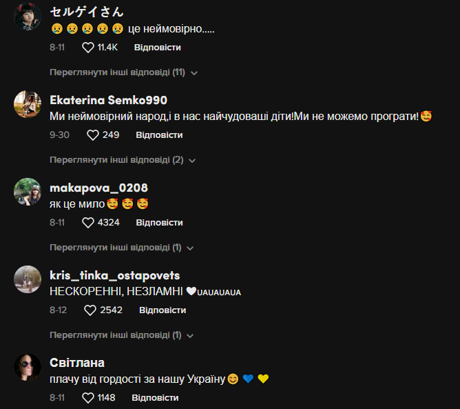 ĳ  򳒒  ,      :  . ³