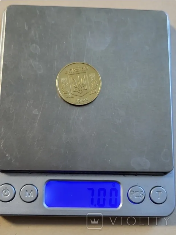 Монета была отчеканена в 1992 году