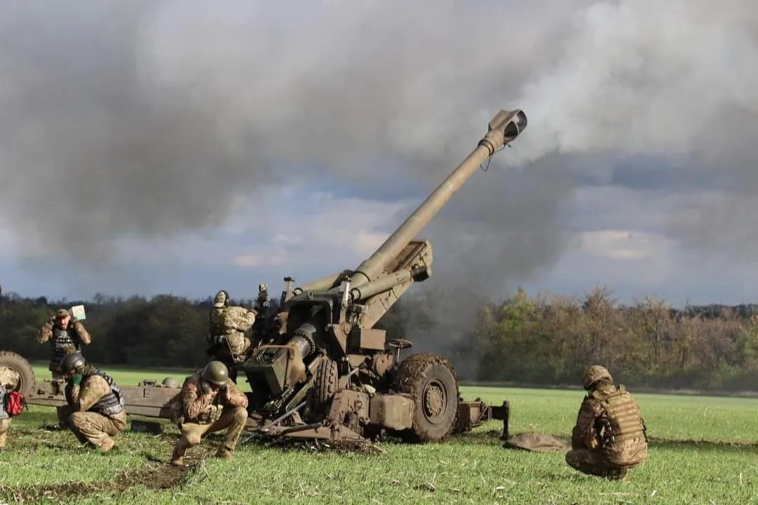 Робота 44-ї артилерійської бригади ЗСУ dqxikeidqxidqeant