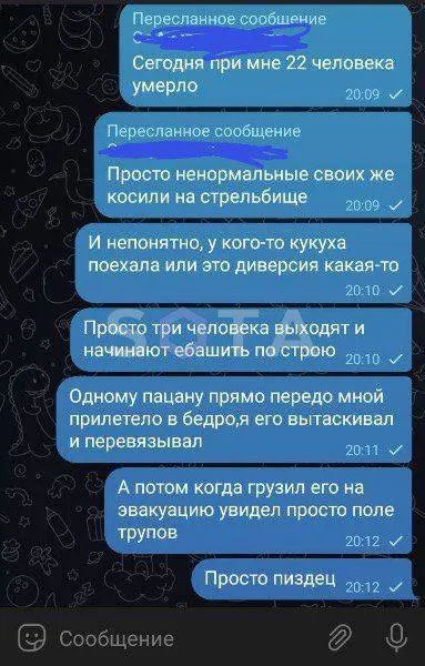         . 18+ dqxikeidqxidqeant