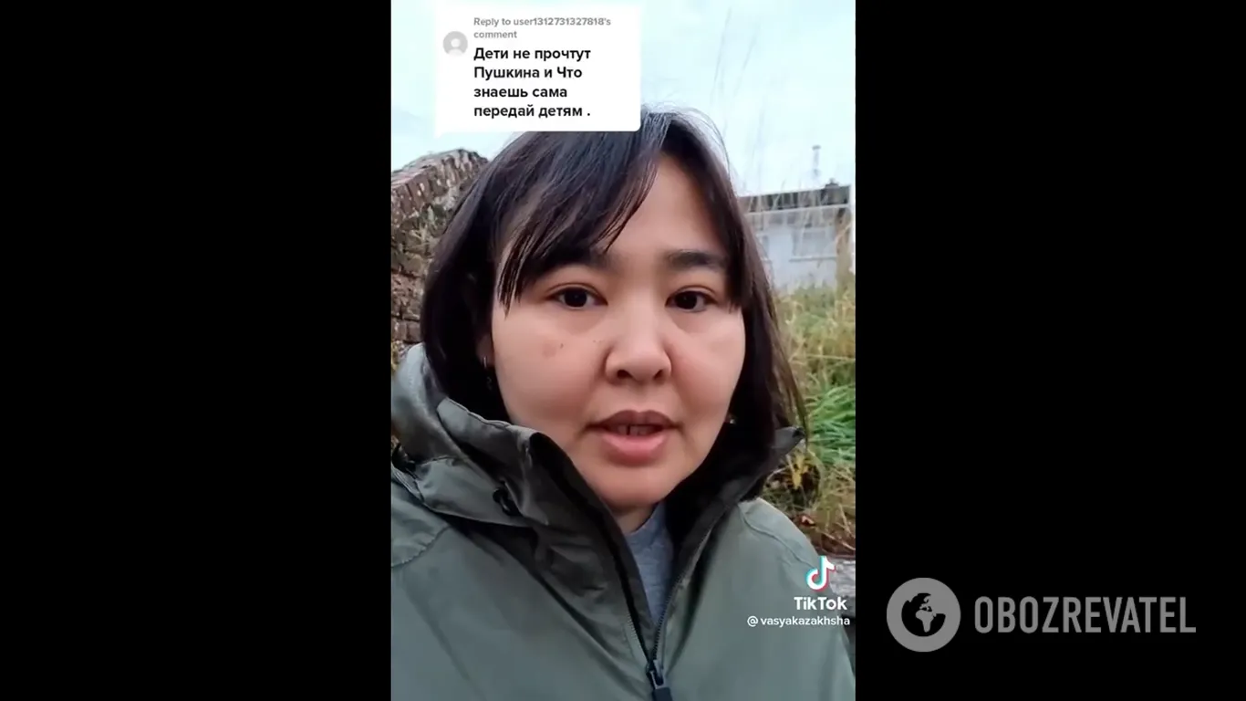 Казахская блоггерша популярно объяснила россиянам, что поколение ее детей не читает Пушкина и Лермонтова.