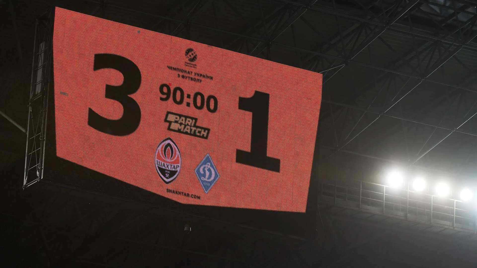 Луческу отстранил от тренировок трех лидеров ’’Динамо’’ после поражения от ’’Шахтера’’ dqxikeidqxidqrant