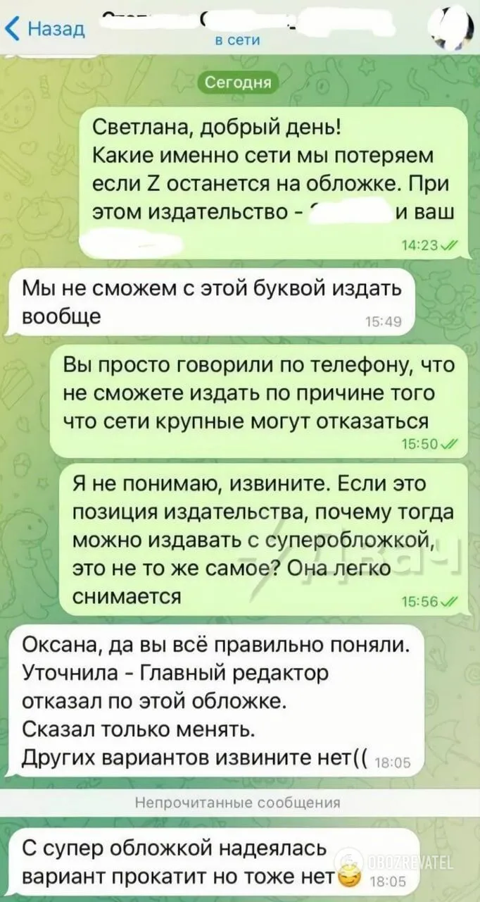  ѳ     ’’Z-’’