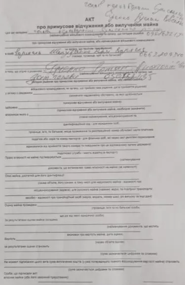 doc html m6bd389cc dqxikeidqxidqrant