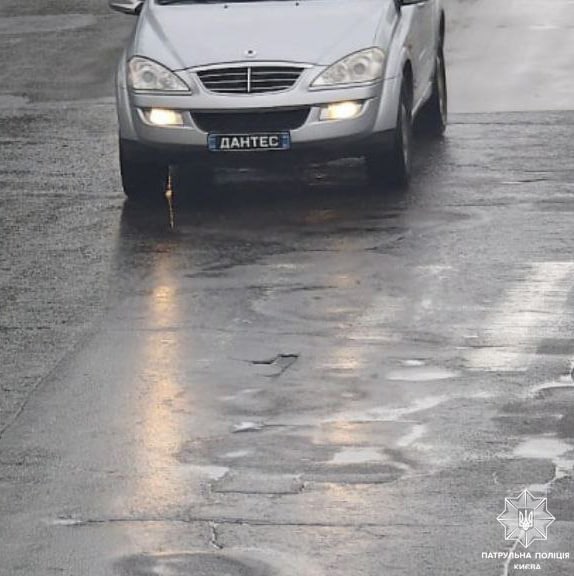 Розшукуваний автомобіль