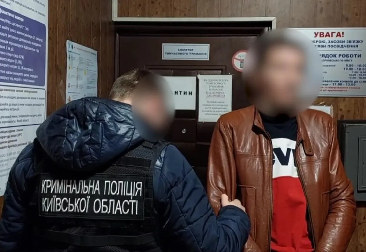         . ³ dqxikeidqxidqrant