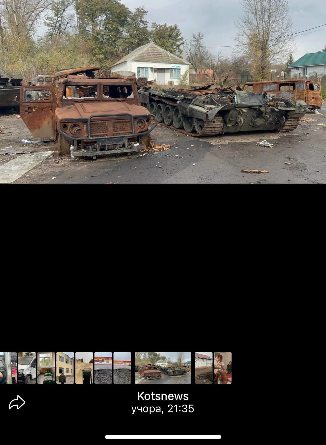 Пропагандист Путіна випадково визнав майстерність ЗСУ, що знищує техніку РФ у Білгородській області. Фото