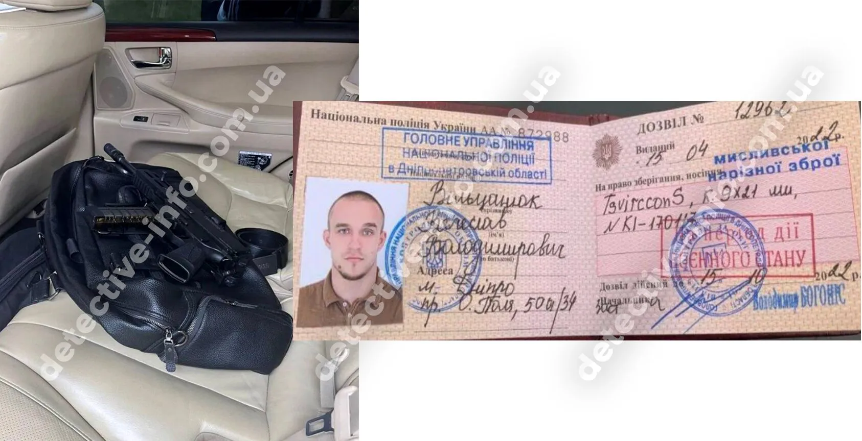 Убийцей военного в Киеве оказался украинский чемпион – СМИ