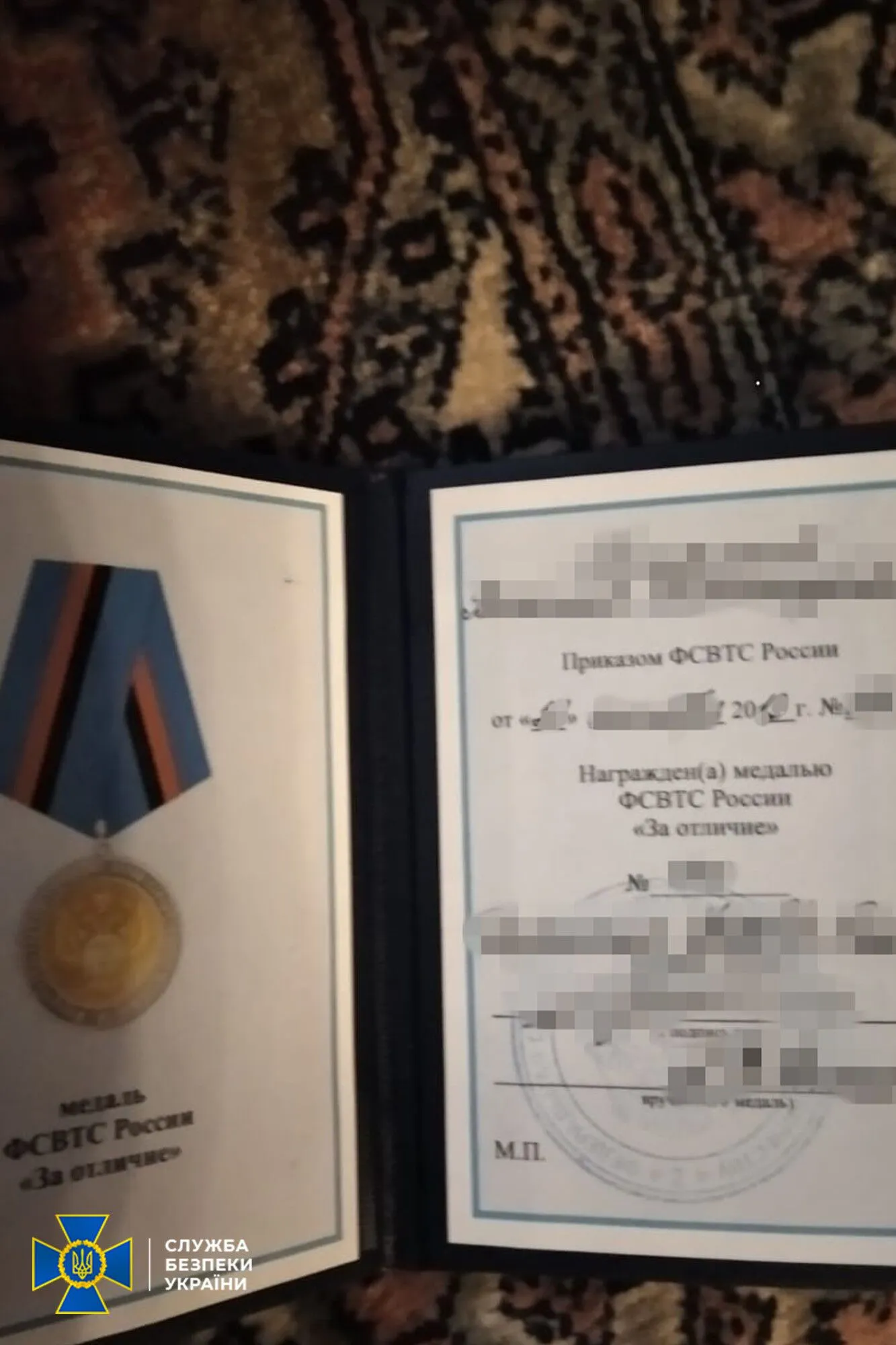 СБУ підтвердила затримання президента ’’Мотор Січі’’ Богуслаєва за підозрою у держзраді: усі деталі