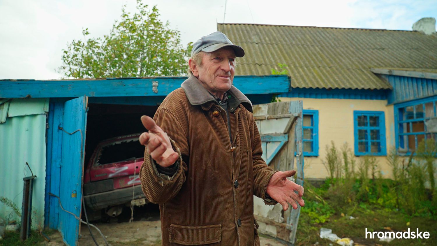 Григорій Олександрович, житель Біляївки Григорій Олександрович, житель Біляївки