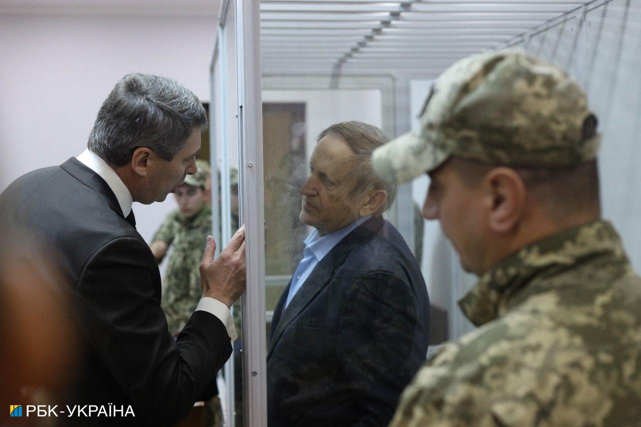 Президент "Мотор Сечи" Богуслаева взяли под стражу dqxikeidqxidqrant