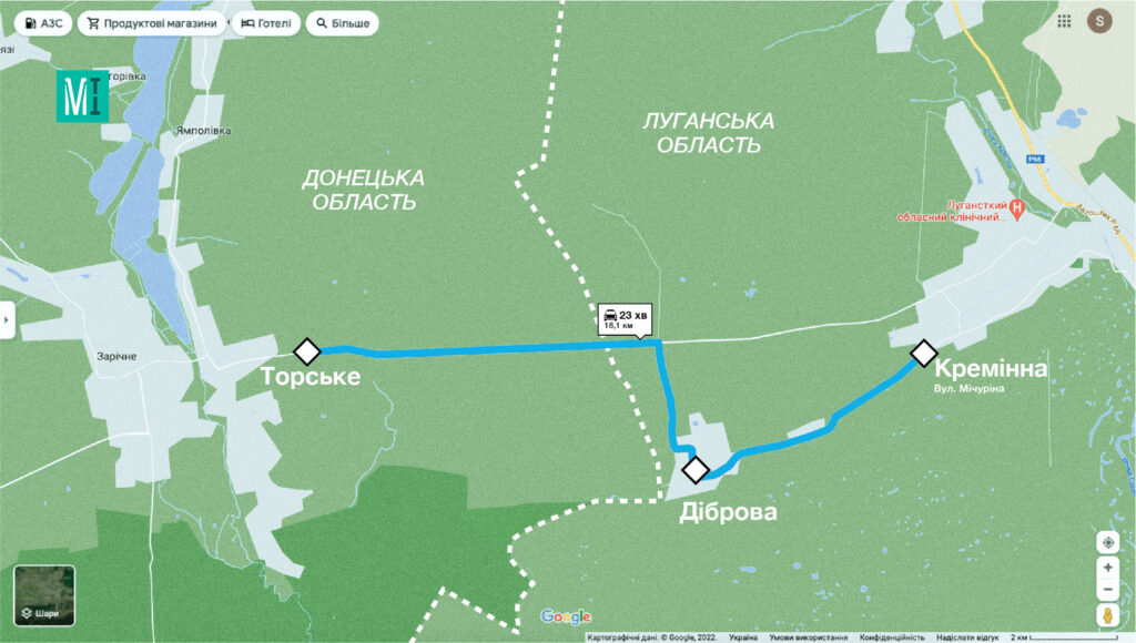 кремінна, торське, діброва кремінна торське діброва