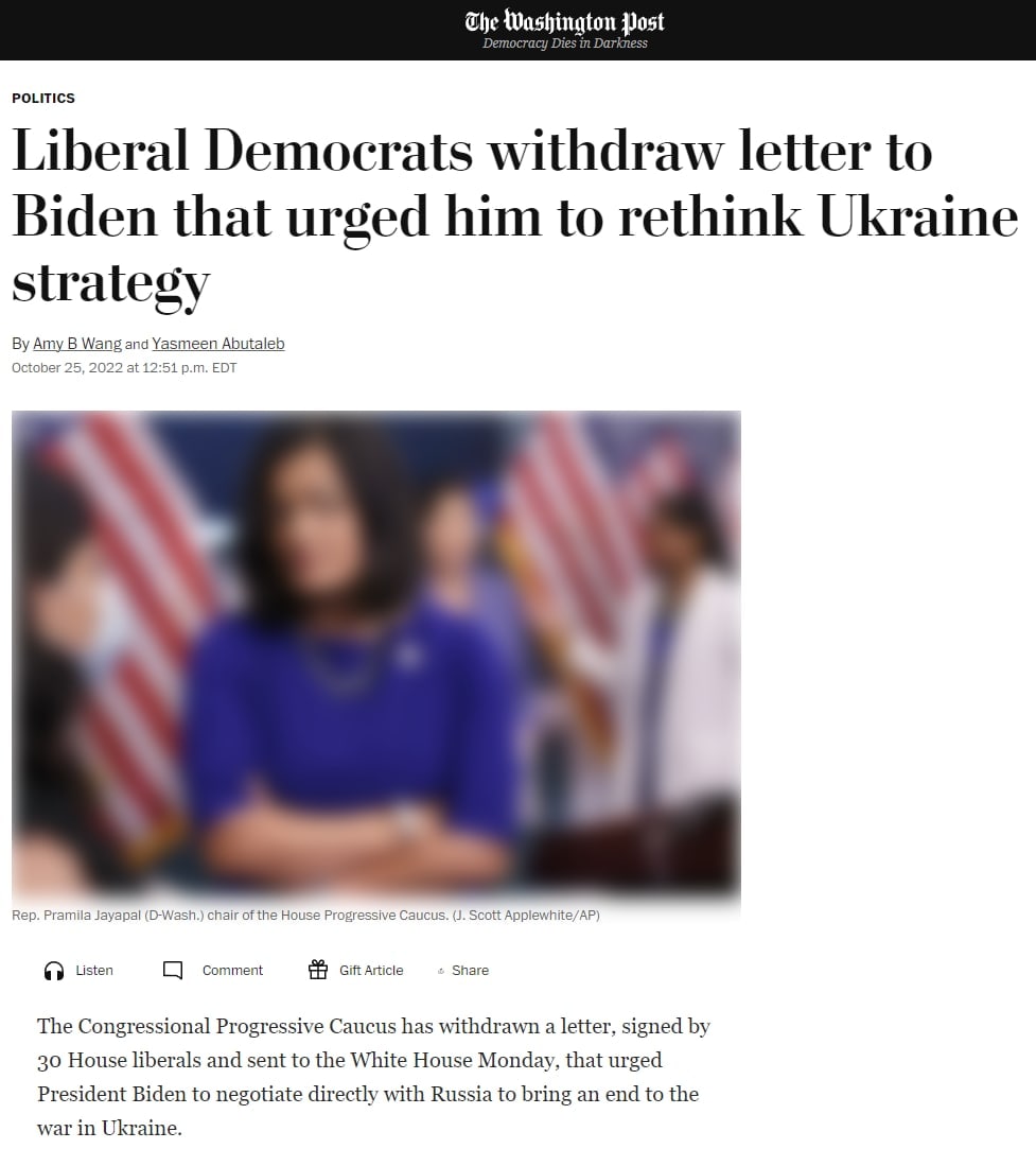 Скріншот із сайту The Washington Post dqxikeidqxidqrant