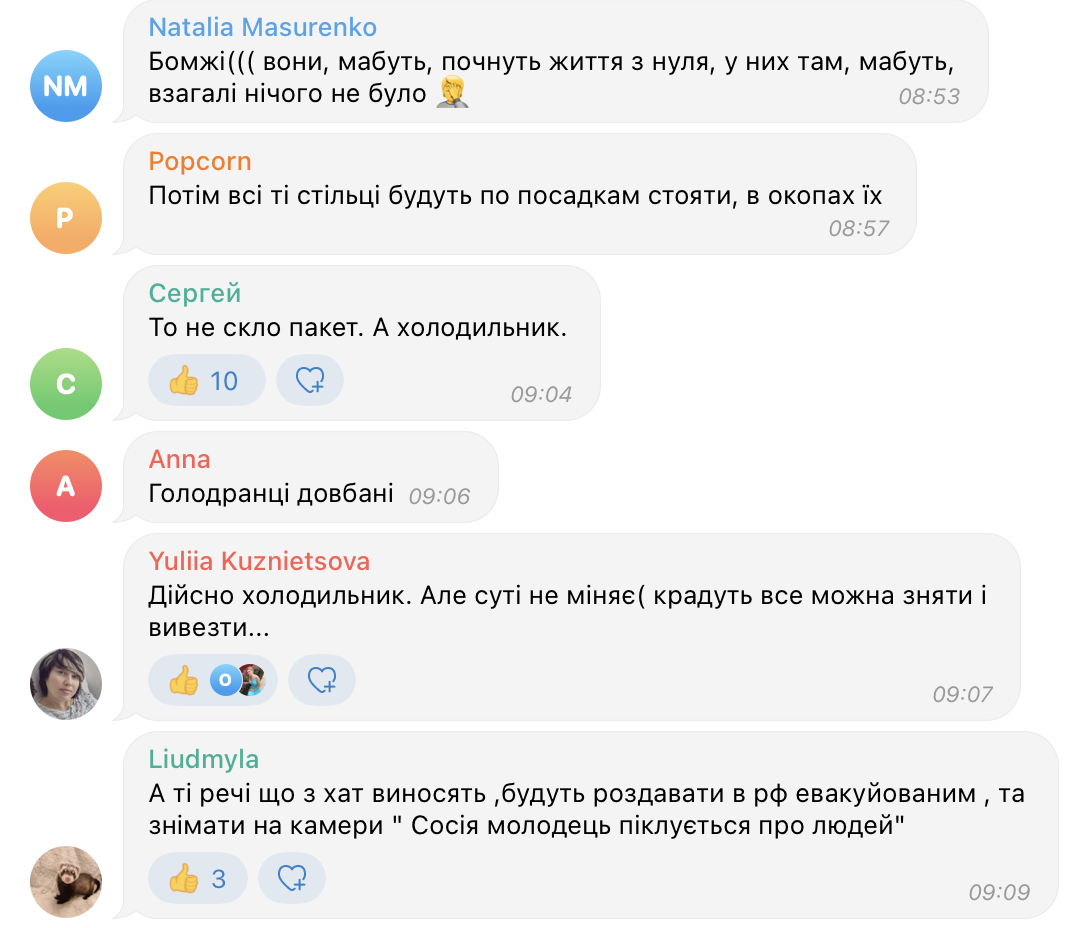 ’’Перша армія бомжів’’: окупанти ’’евакуюють’’ з Херсона офісні стільці та холодильники. Фото