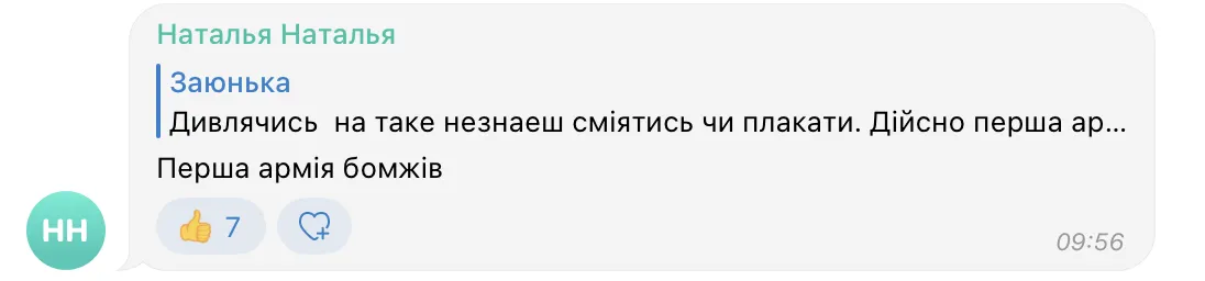 ’’Перша армія бомжів’’: окупанти ’’евакуюють’’ з Херсона офісні стільці та холодильники. Фото