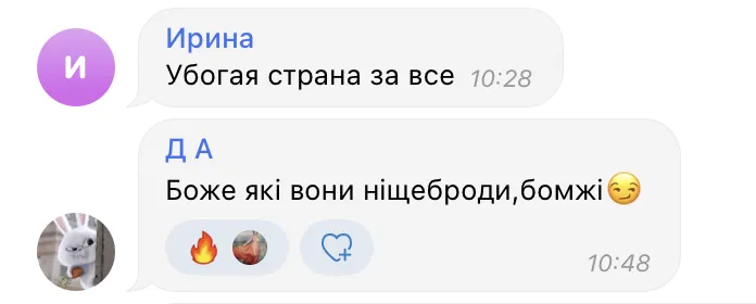 ’’Перша армія бомжів’’: окупанти ’’евакуюють’’ з Херсона офісні стільці та холодильники. Фото