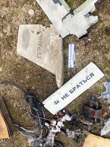 сбитый бпла киевская область, дрон-камикадзе, сбитый дрон, атака, атака дронами, дроны-камикадзе иранского производства