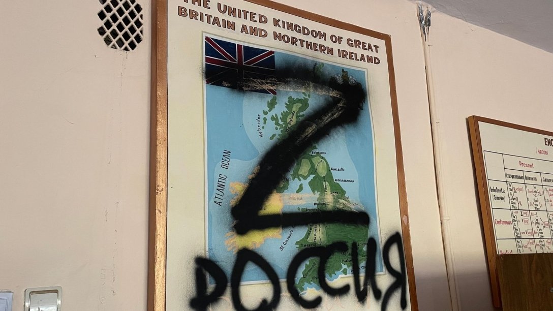 Картина мира российского президента Владимира Путина