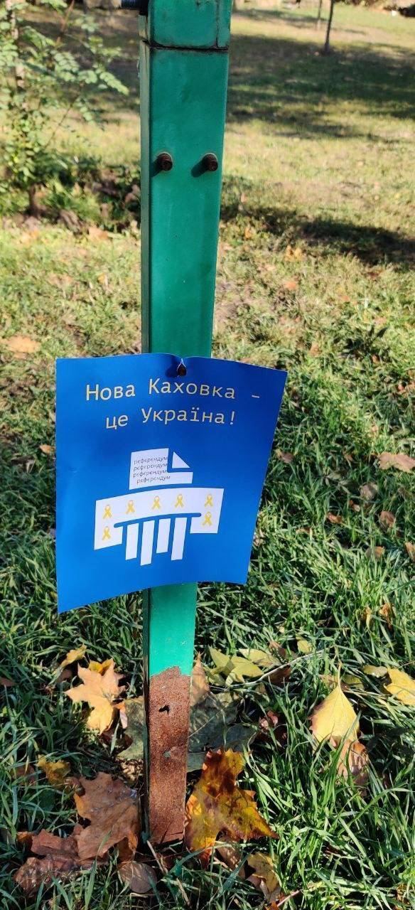 ’’Пусть считают свои последние минуты’’: патриоты в Новой Каховке устроили акцию-’’предупреждение’’ оккупантам. Фото dqxikeidqxidqrant