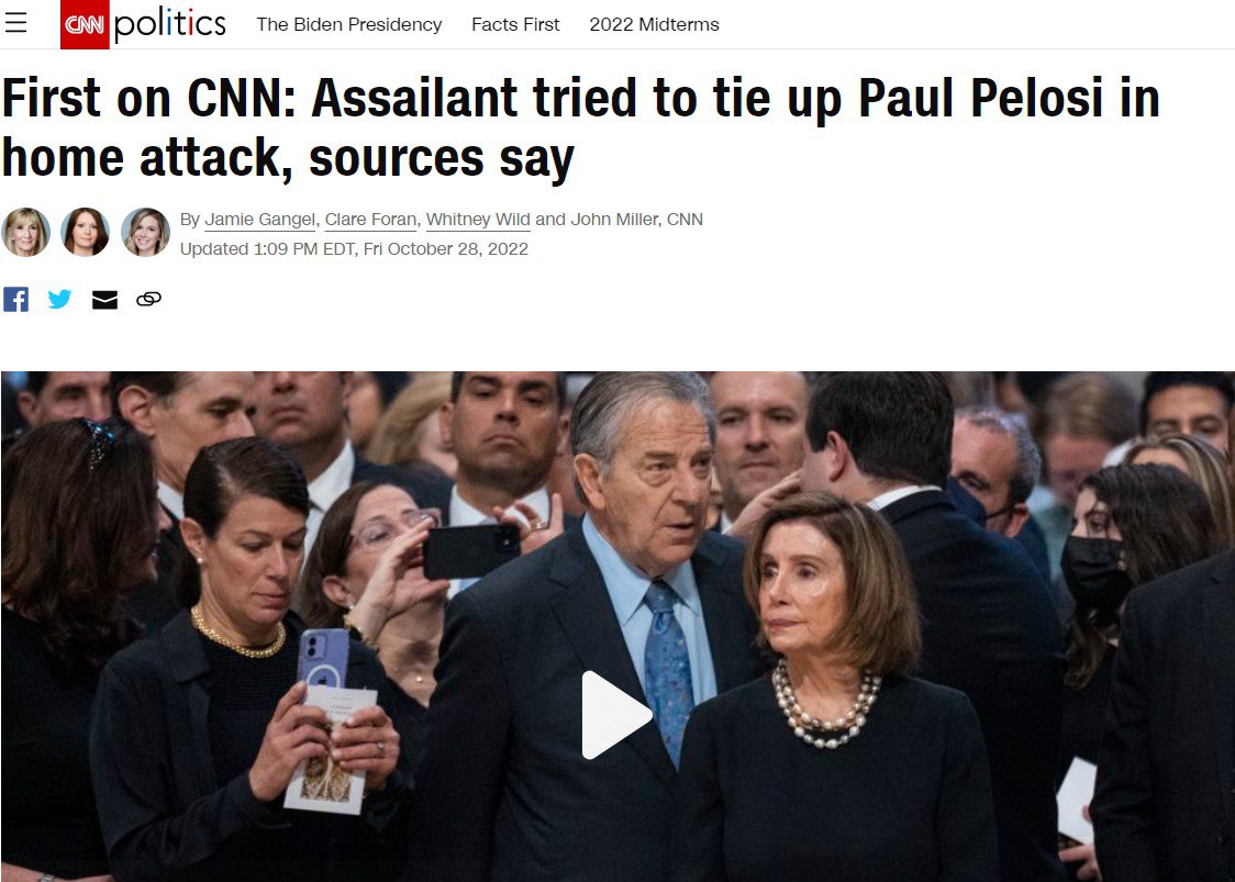 На чоловіка Пелосі напали з молотком dqxikeidqxidqrant