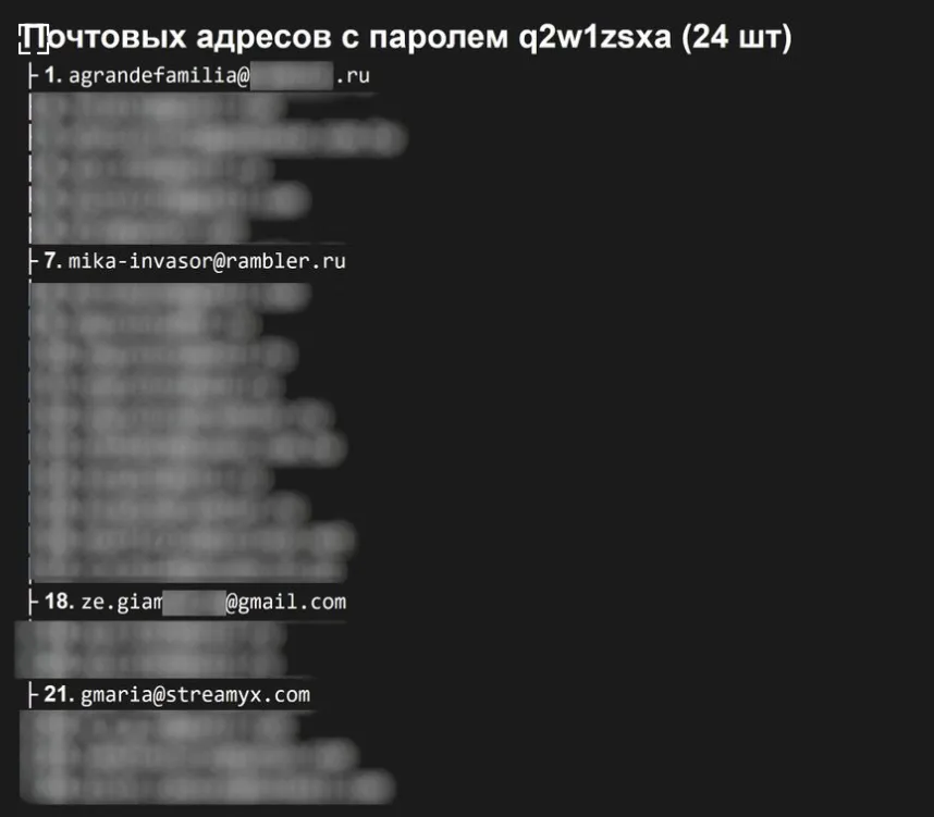 Заарештований у Норвегії за шпигунство на користь РФ ’’бразильський учений’’ виявився гереушником. Фото та деталі dqxikeidqxidqeant